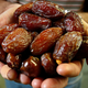 Illustration for article titled An ode to Medjool dates, the most delicious part of Ramadan
